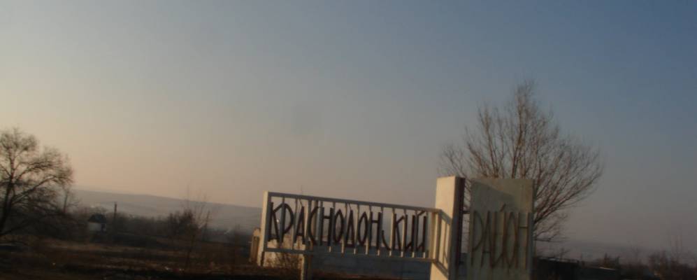 
            Фотография Изварина