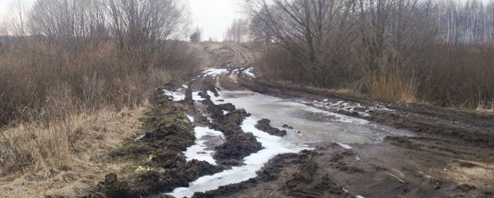 Фотография Лукино