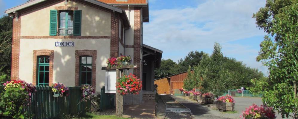 
            Фотография Медреака