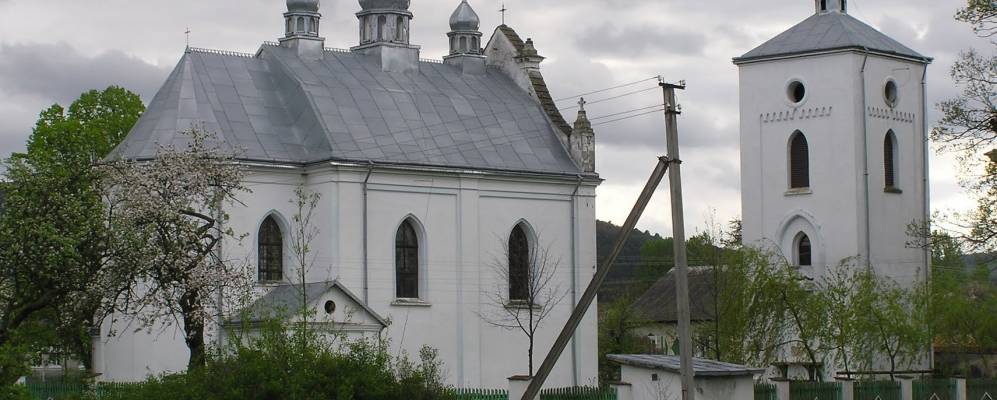 Фотография Мурованого