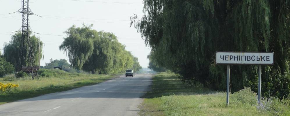 
            Фотография Новочерноглазовского