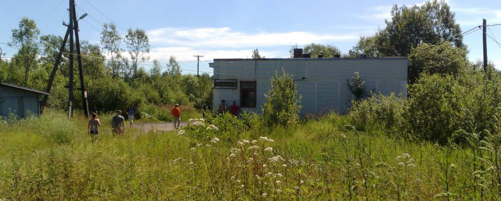 
            Фотография Иваньково