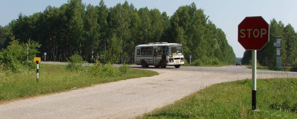 Фотография Макковеево