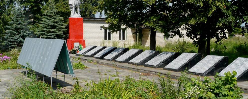 Фотография Баево