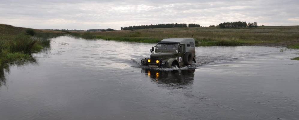 
            Фотография Сунукуля