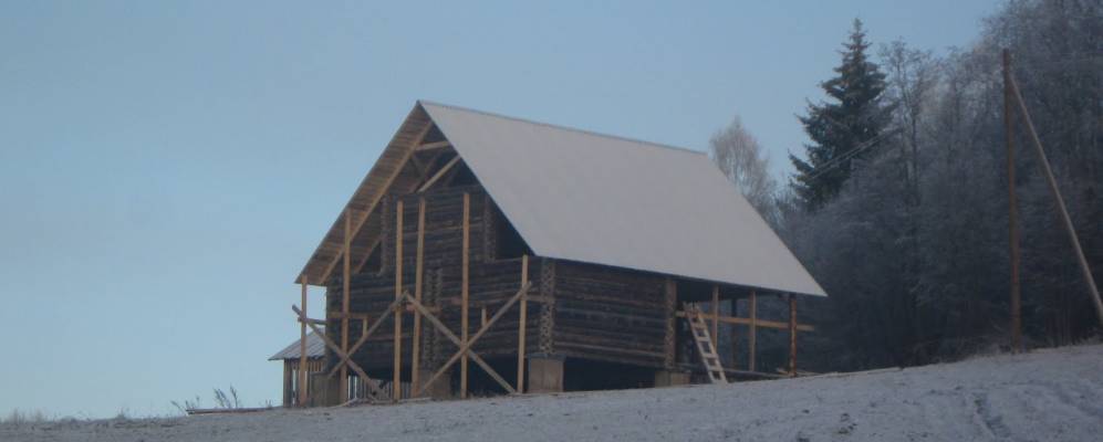 Фотография Осиновца