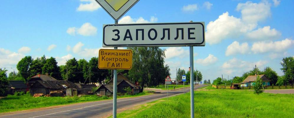 
            Фотография Победы