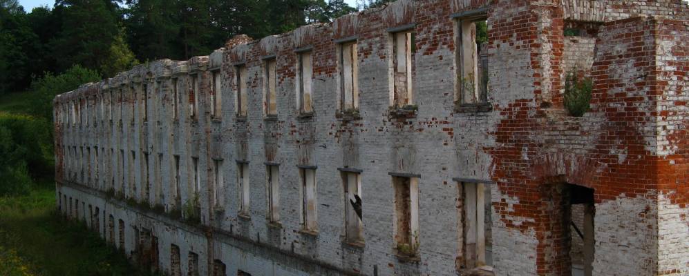 Фотография Ягодино