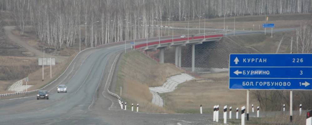 
            Фотография Большой Горбуновы
