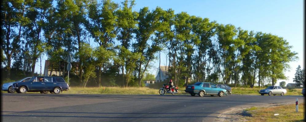 Фотография Долгой