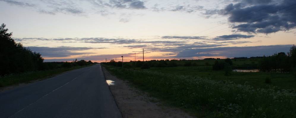 
            Фотография Гольцовки