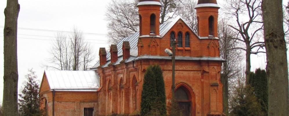 
            Фотография деревни Глиняны