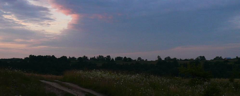 Фотография Нижнего Косьмово