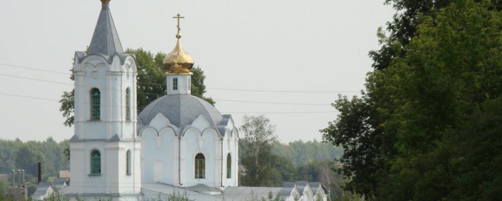 
            Фотография Красного Утра