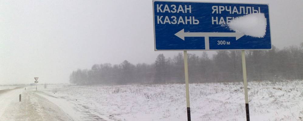 
            Фотография Большого Салтана