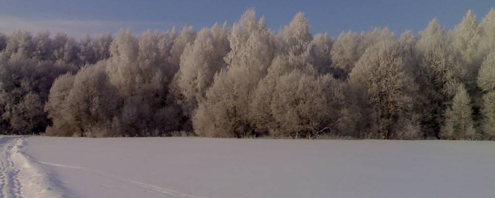 
            Фотография Прощенного Колодезя