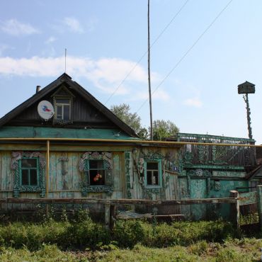 Русское Маскино