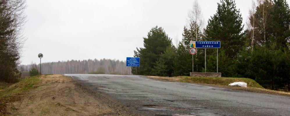 Фотография Малых Зеленых Лугов