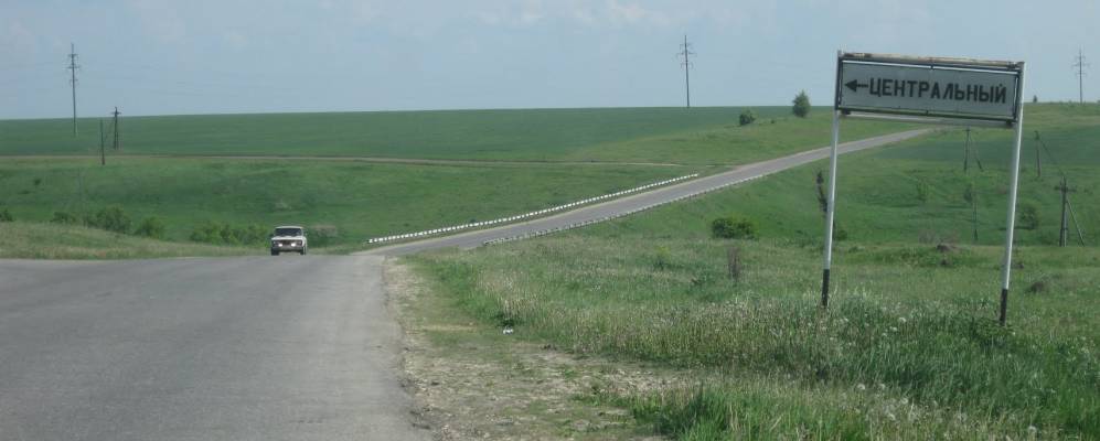 
            Фотография Восхода