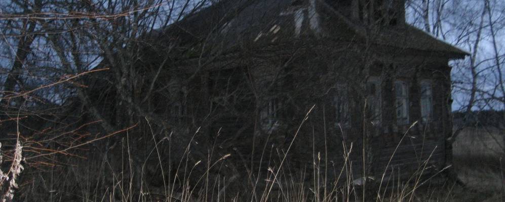 Фотография Семенково