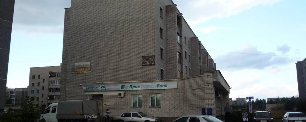 
            Фотография Малой