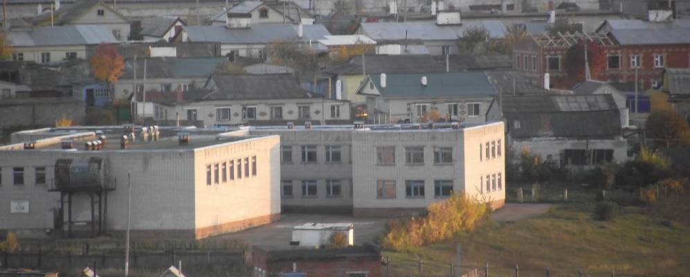 Фотография Куркачей