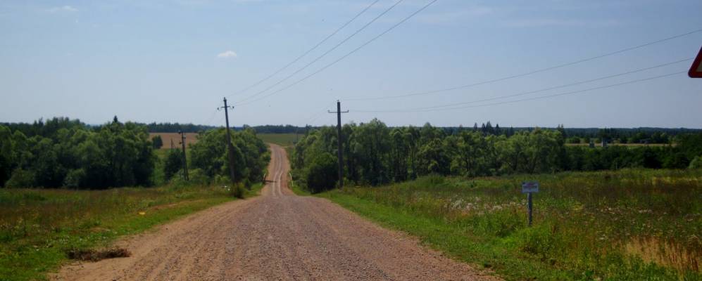 
            Фотография Барьязы