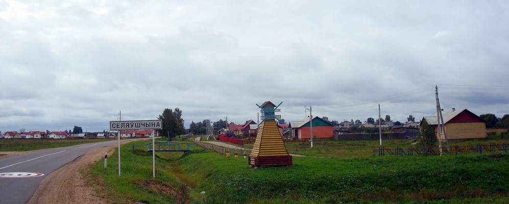 
            Фотография деревни Озерцы