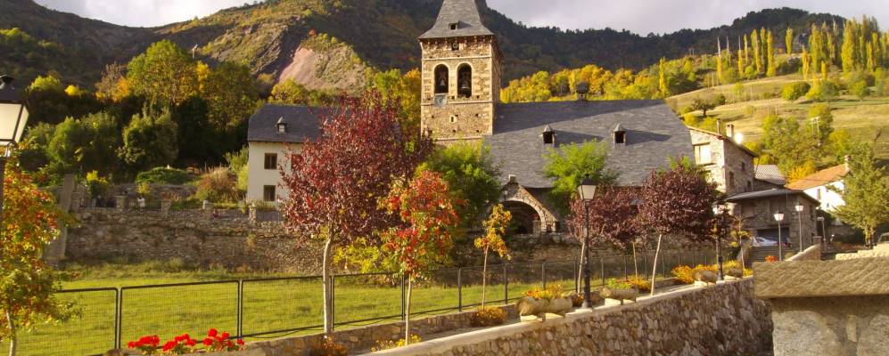 Фотография Плана