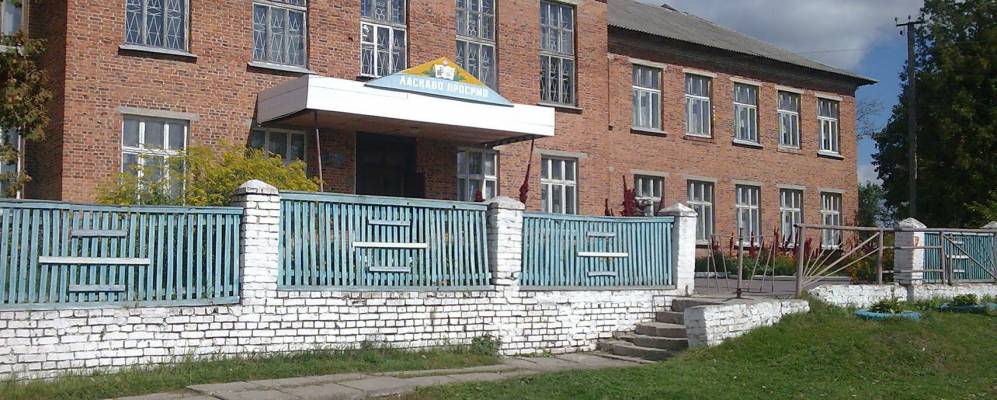 
            Фотография Колбасина