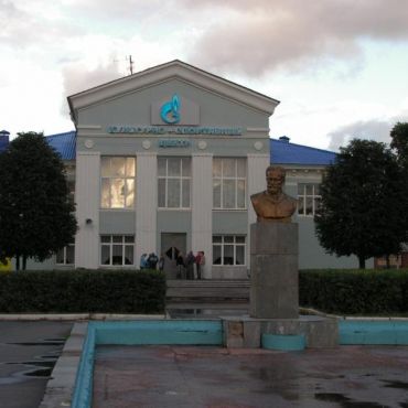 Чайковский