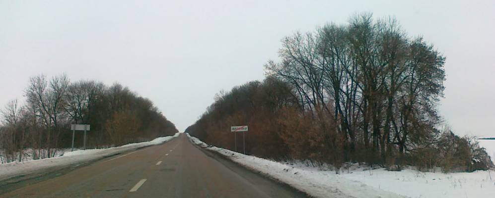 
            Фотография Иванковцы