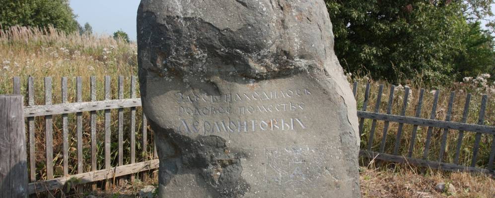 
            Фотография Бурдуково