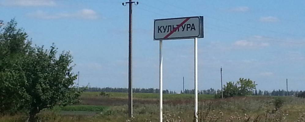 
            Фотография Искры