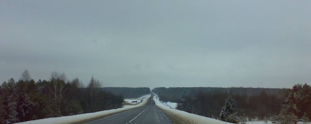 Фотография Ветя