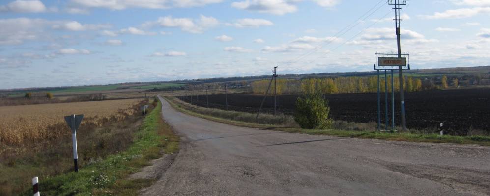 
            Фотография Старого Курлака