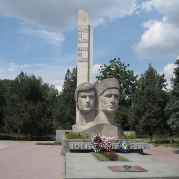 Прохладный