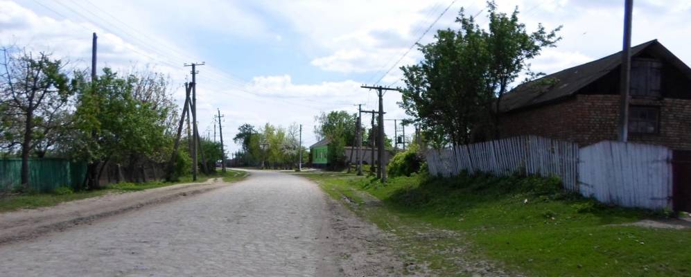 Фотография Рыбчинцев