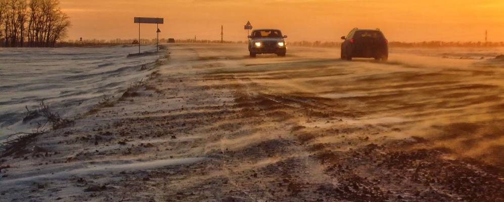 
            Фотография Герасимовки