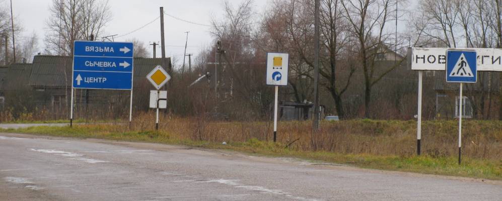 
            Фотография Бурцево