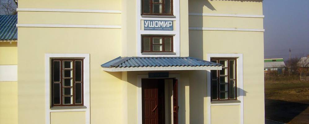 
            Фотография Веселовки