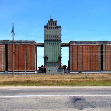 Таврическое