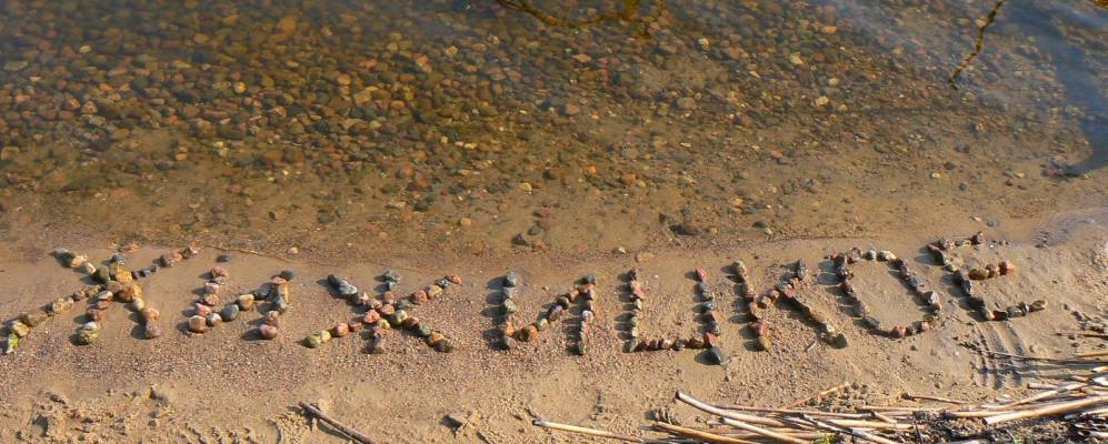 
            Фотография Узмени