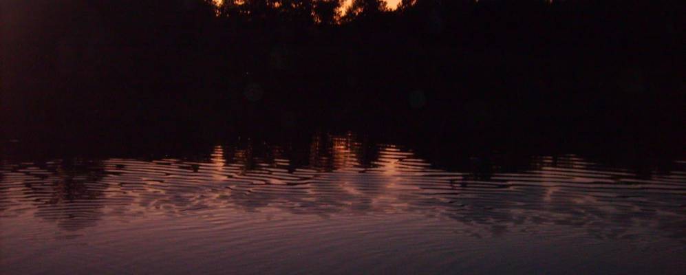 
            Фотография Староселья