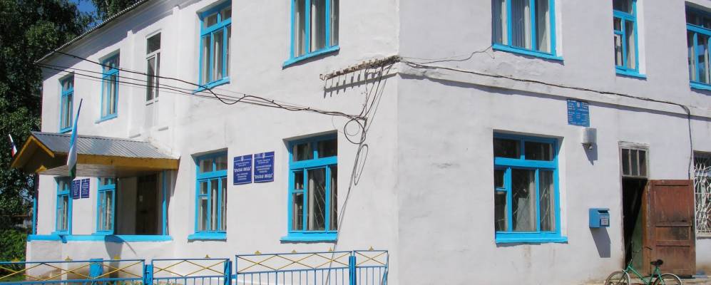 Фотография Большого Качака