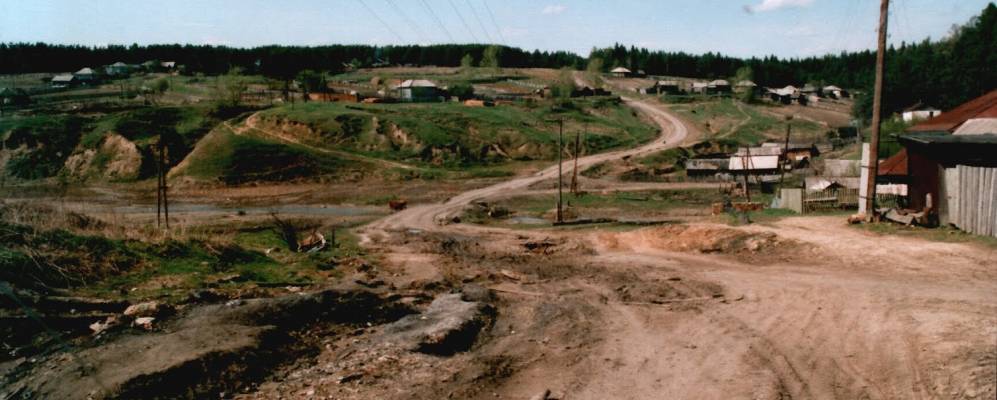 
            Фотография Юрто-Уйска