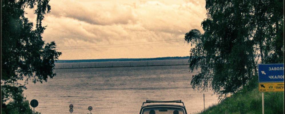 
            Фотография Нечаихи