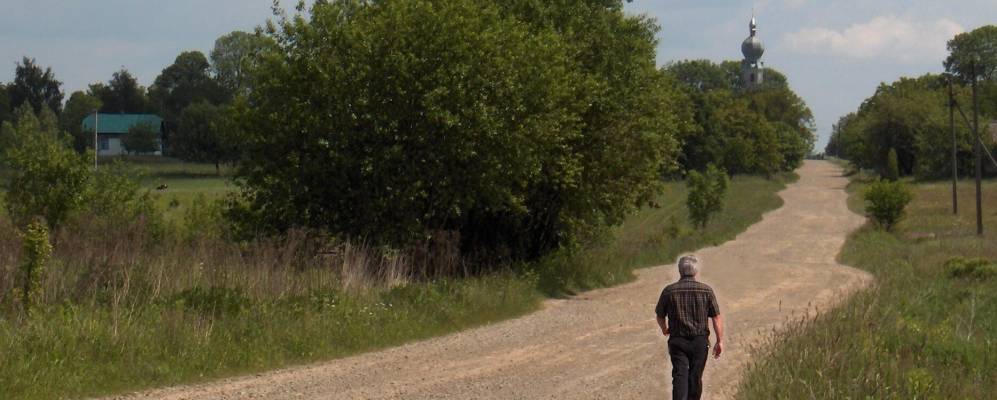 
            Фотография Ровного