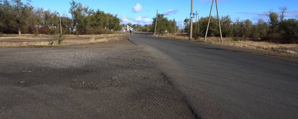 Фотография Первомайского
