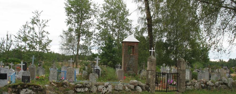 Фотография Ашкарагов